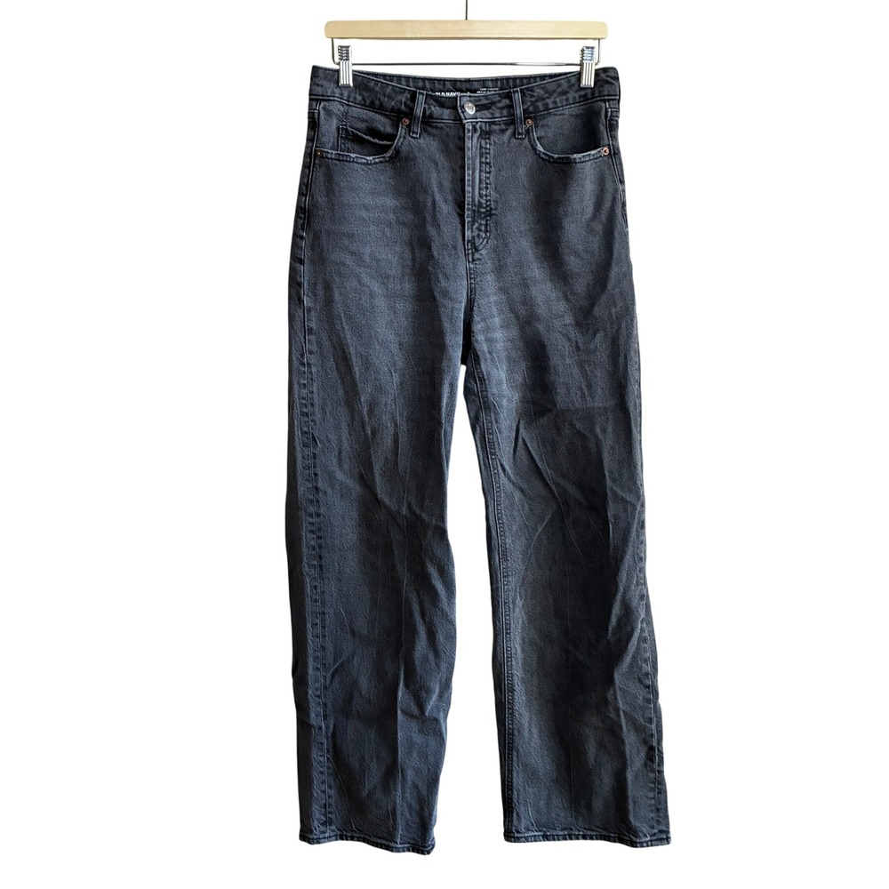 Old Navy Sky-Hi Wide Leg Jeans 8 Gray Womens Extra High Rise Cotton Blend